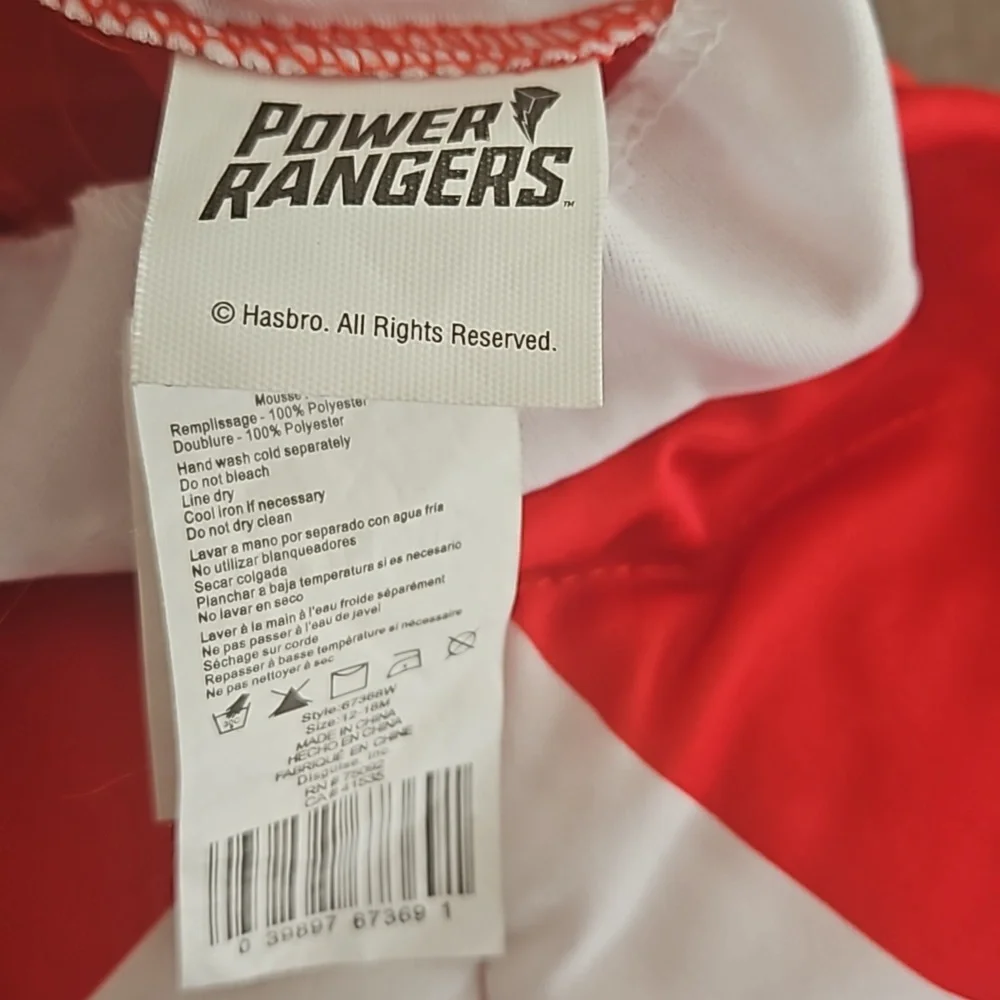 Power Ranger Muscle Costume - Picture 7 of 8